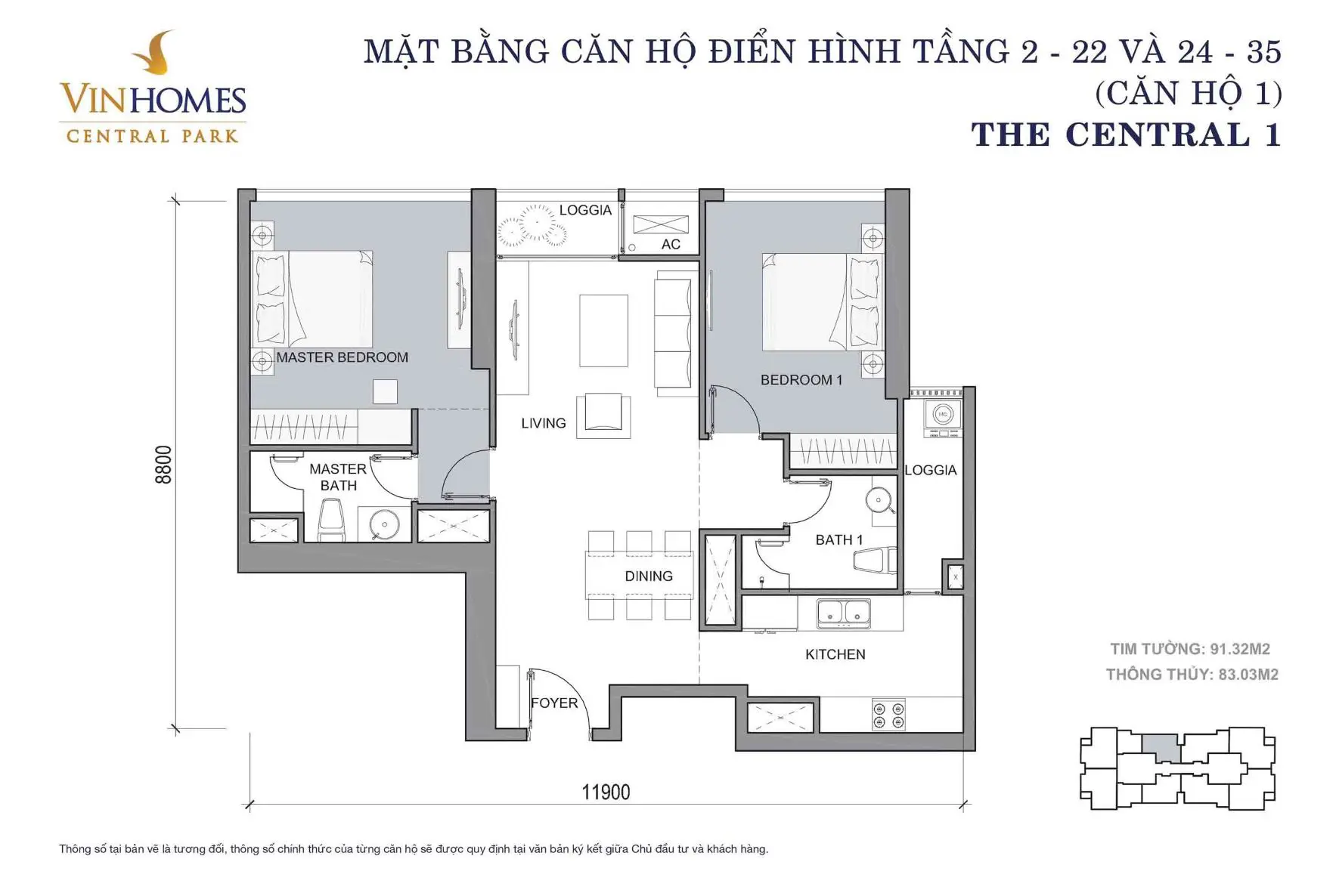 Layout điển hình Căn hộ 1, Tầng 2 đến Tầng 22 và Tầng 24 đến Tầng 35 tòa The Central 1 Vinhomes Central Park.