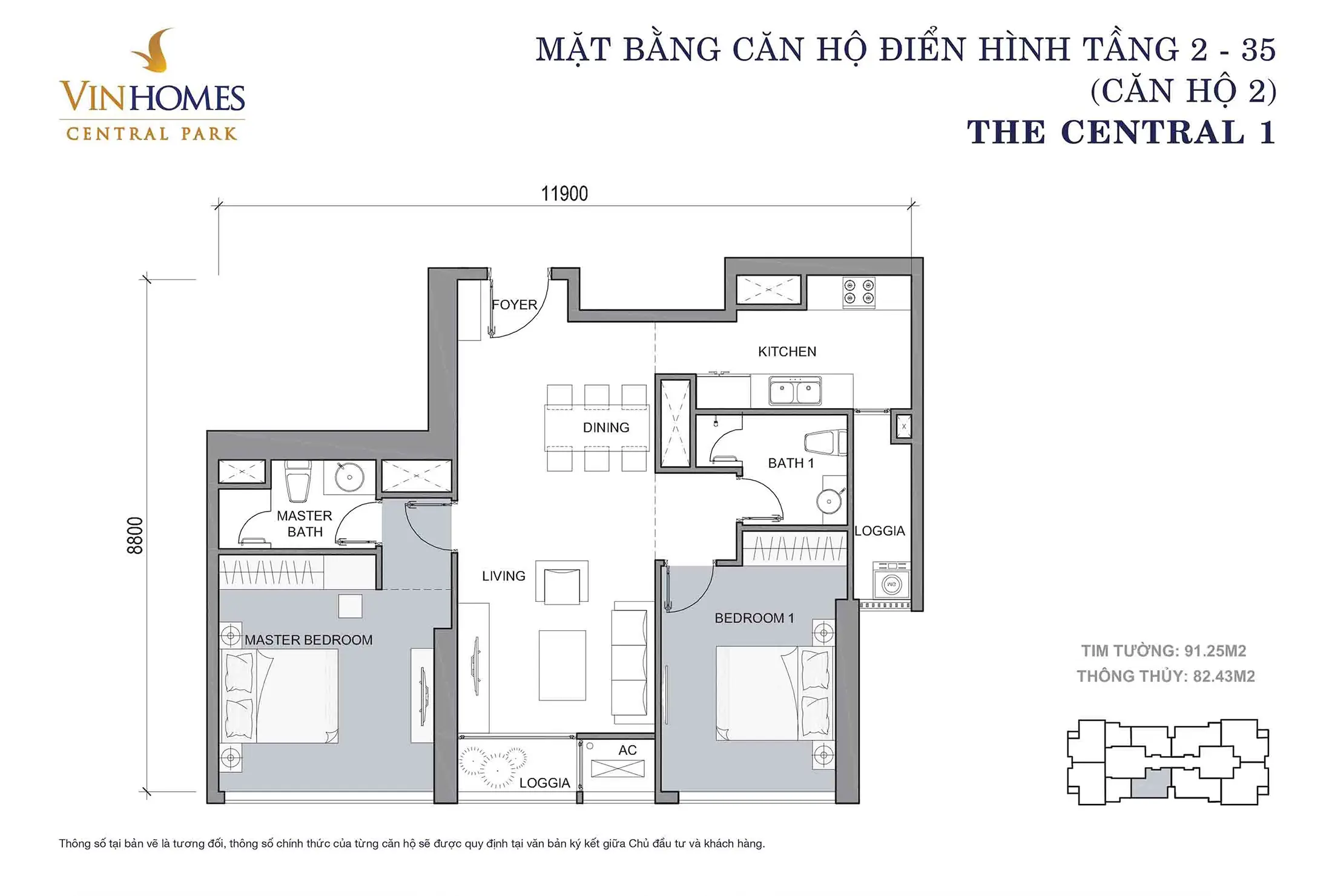 Layout điển hình Căn hộ 2, Tầng 2 đến Tầng 35 tòa The Central 1 Vinhomes Central Park.