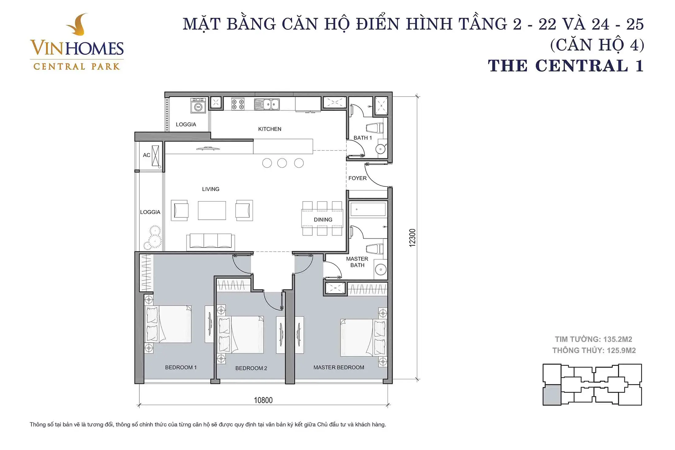 Layout điển hình Căn hộ 4, Tầng 2 đến Tầng 22 và Tầng 24 đến Tầng 25 tòa The Central 1 Vinhomes Central Park.