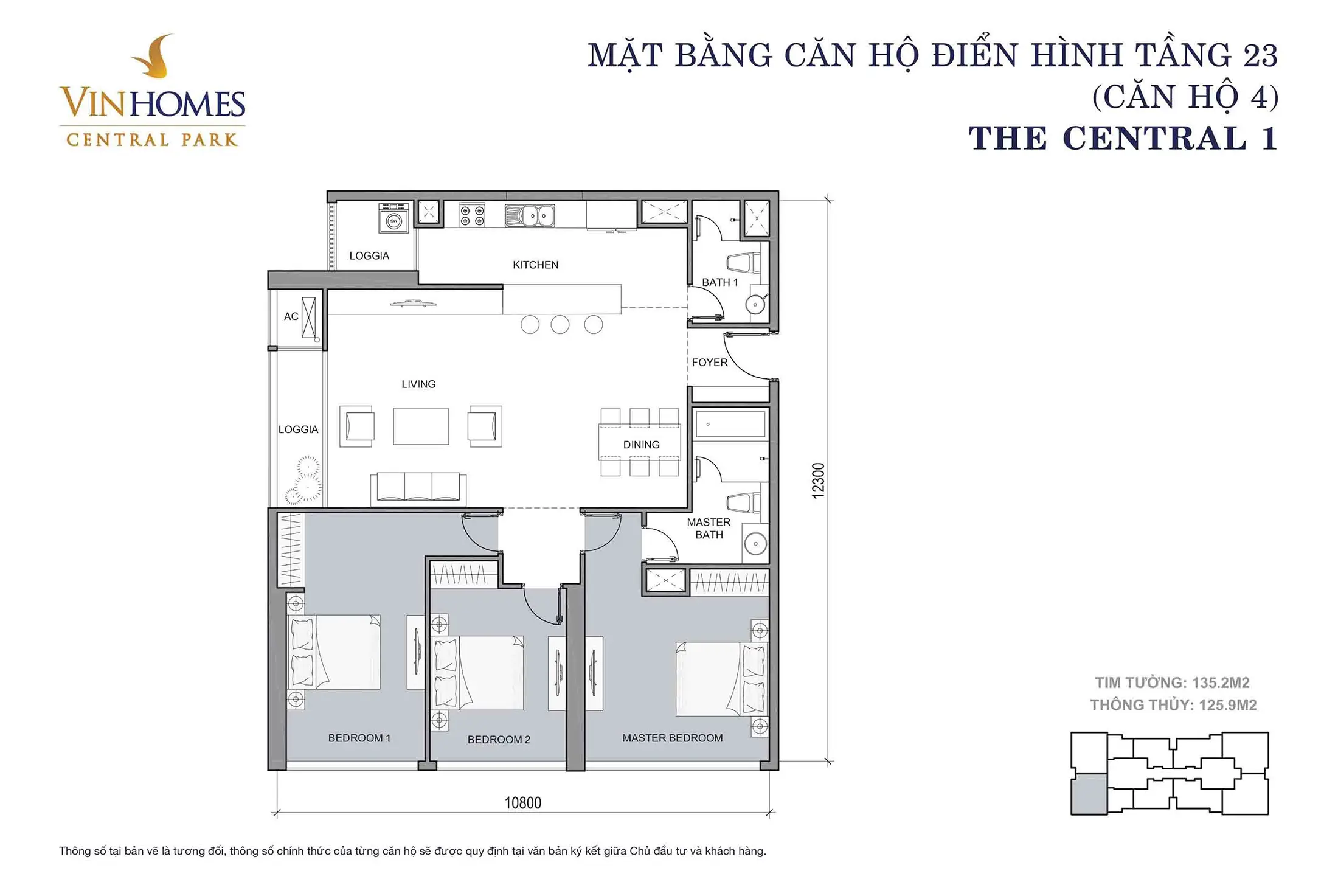 Layout điển hình Căn hộ 4, Tầng 23 tòa The Central 1 Vinhomes Central Park.