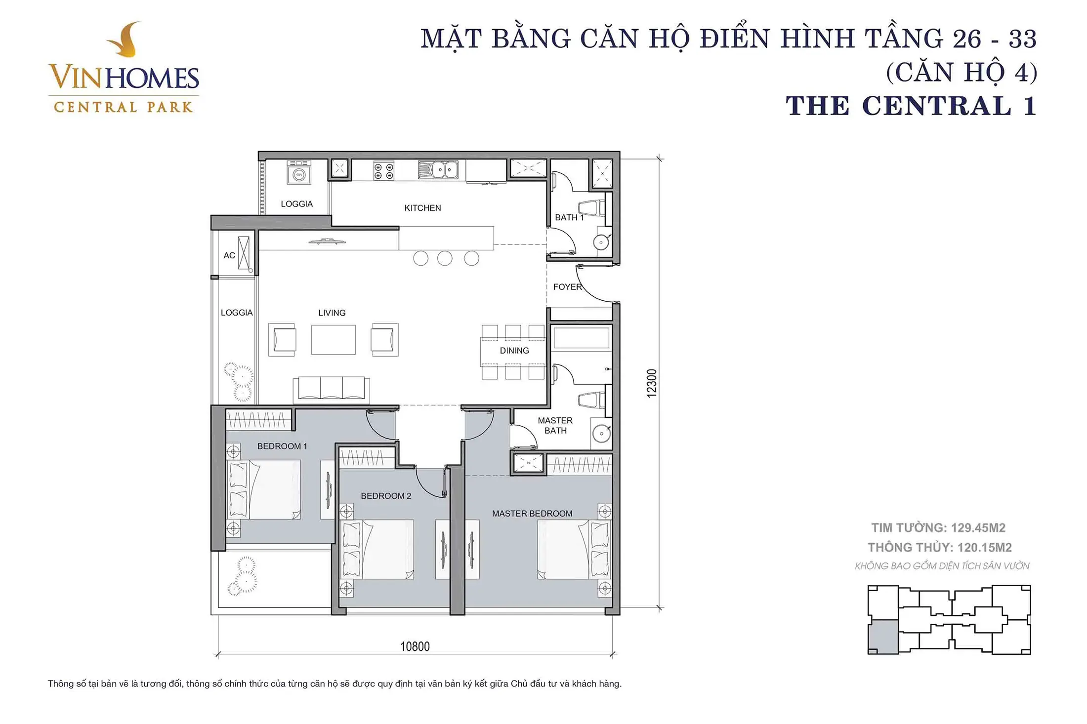 Layout điển hình Căn hộ 4, Tầng 26 đến Tầng 33 tòa The Central 1 Vinhomes Central Park.