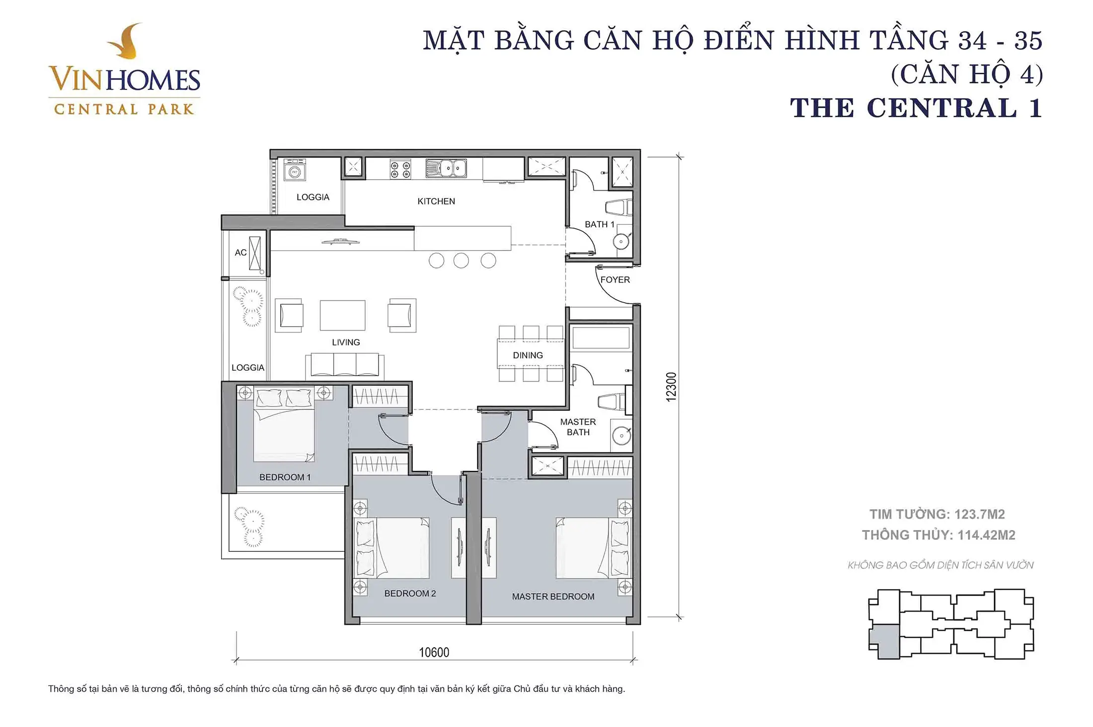 Layout điển hình Căn hộ 4, Tầng 34 đến Tầng 35 tòa The Central 1 Vinhomes Central Park.