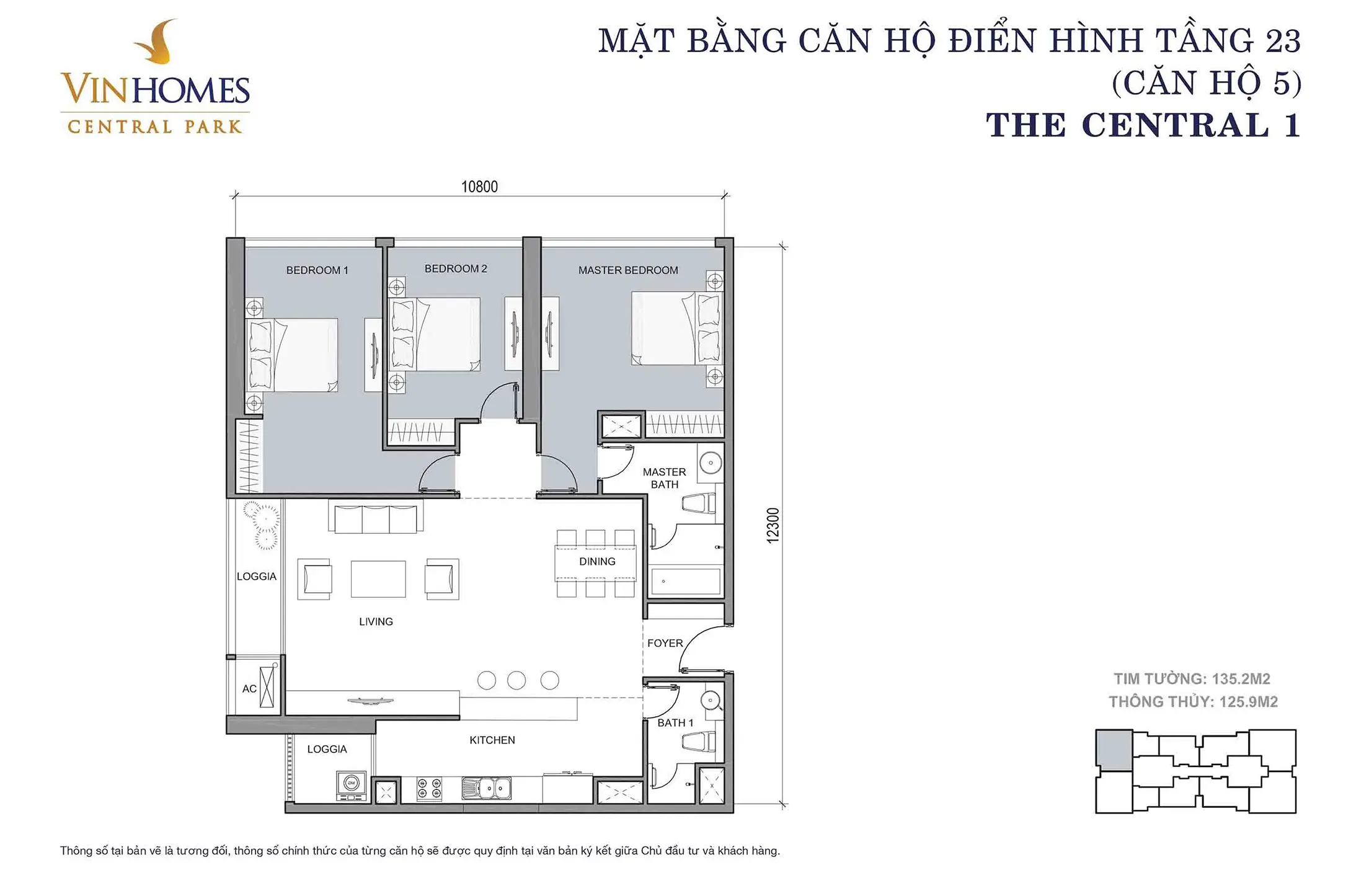 Layout điển hình Căn hộ 5, Tầng 23 tòa The Central 1 Vinhomes Central Park.