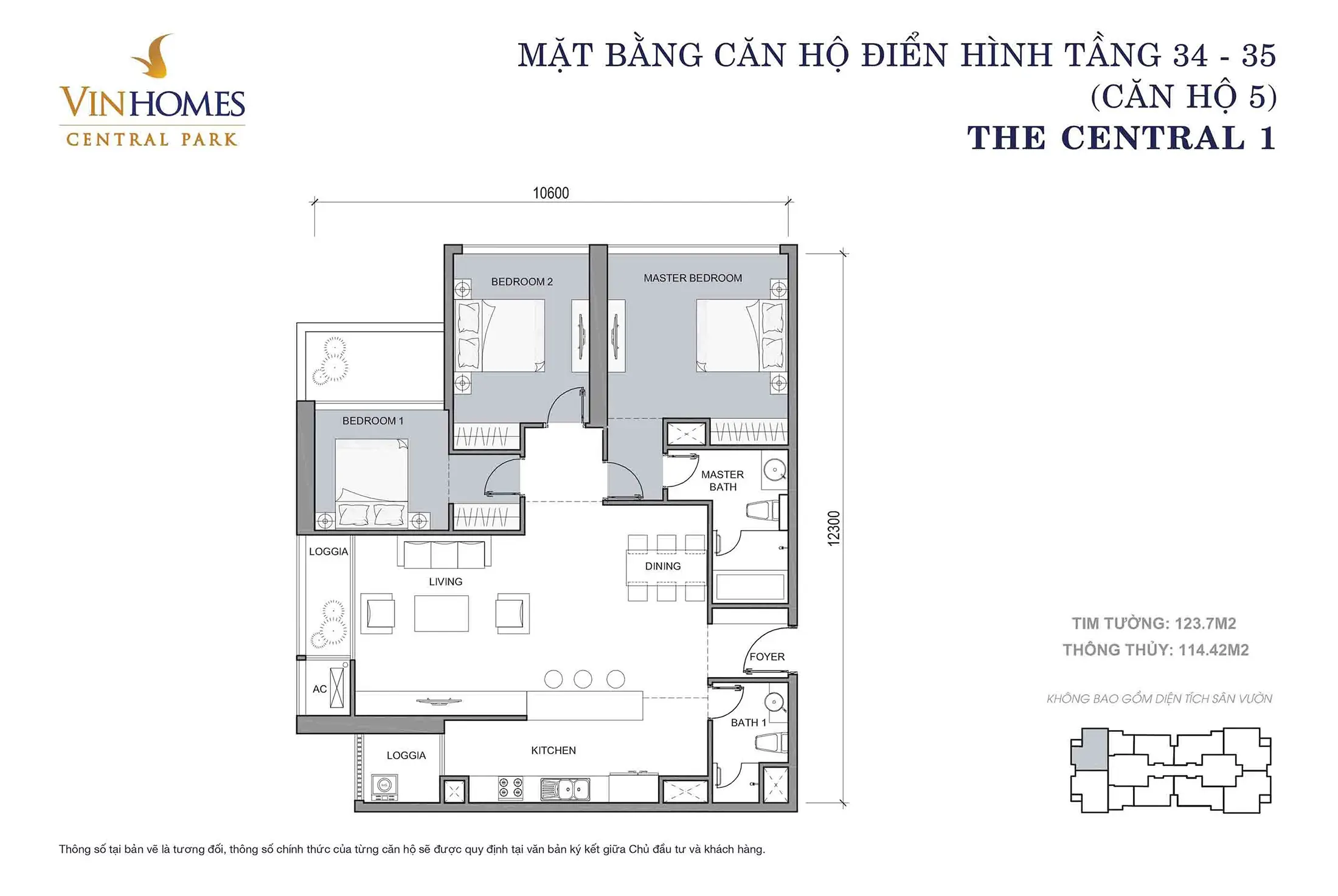 Layout điển hình Căn hộ 5, Tầng 34 đến Tầng 35 tòa The Central 1 Vinhomes Central Park.