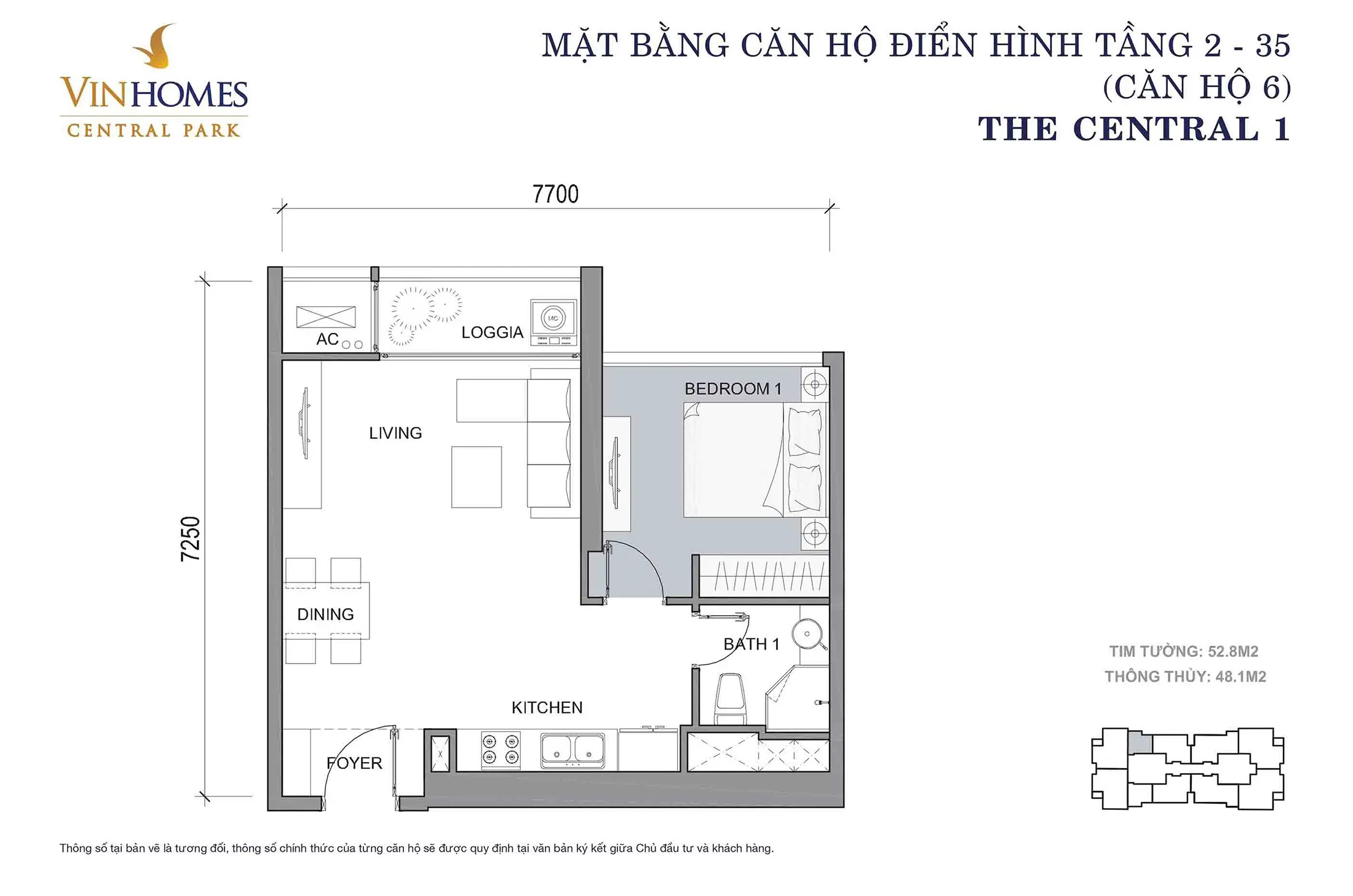 Layout điển hình Căn hộ 6, Tầng 2 đến Tầng 35 tòa The Central 1 Vinhomes Central Park.