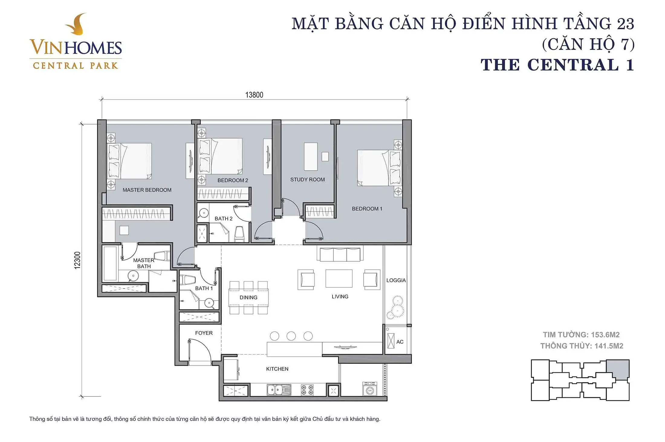 Layout điển hình Căn hộ 7, Tầng 23 tòa The Central 1 Vinhomes Central Park.