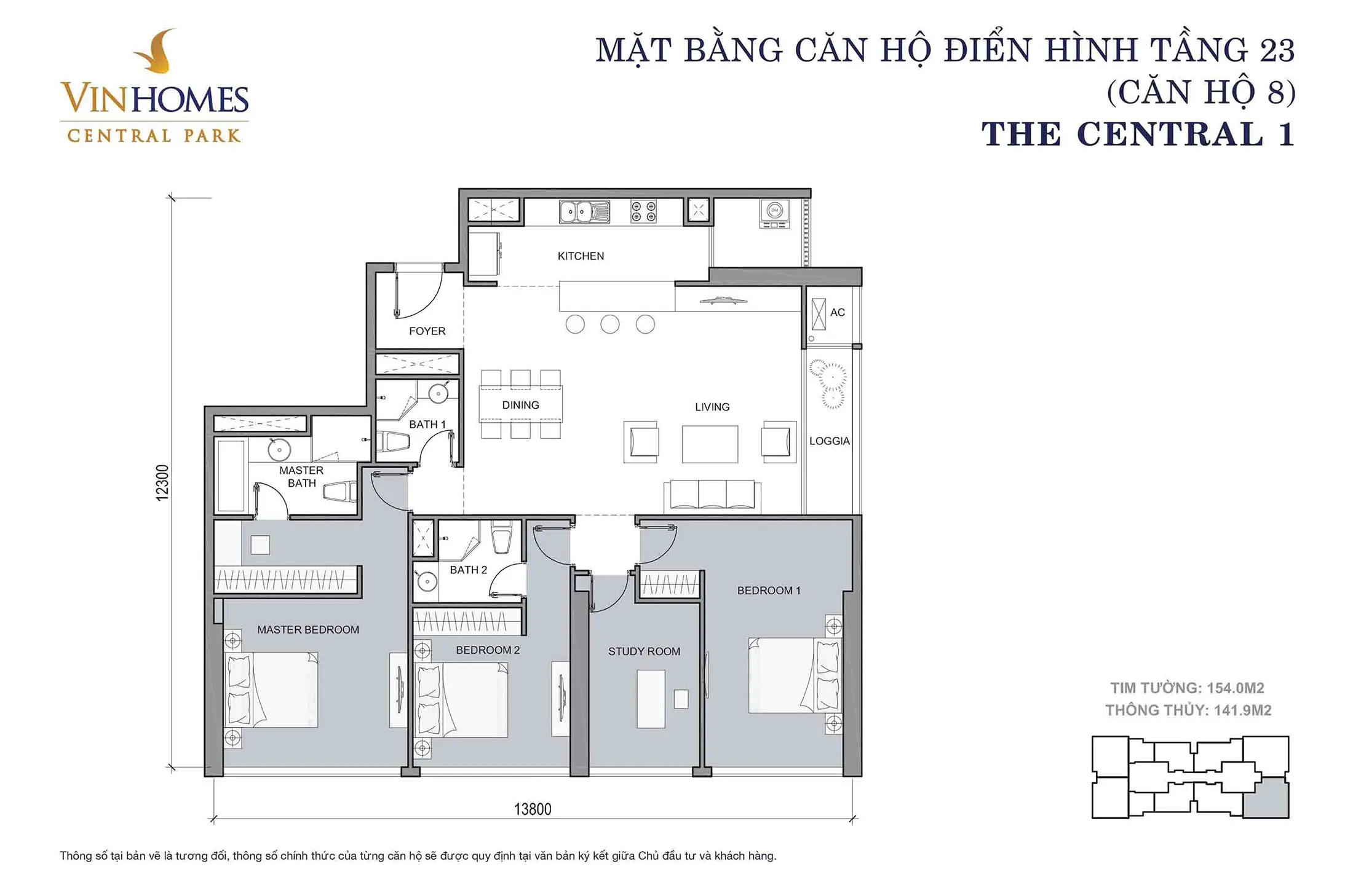 Layout điển hình Căn hộ 8, Tầng 23 tòa The Central 1 Vinhomes Central Park.