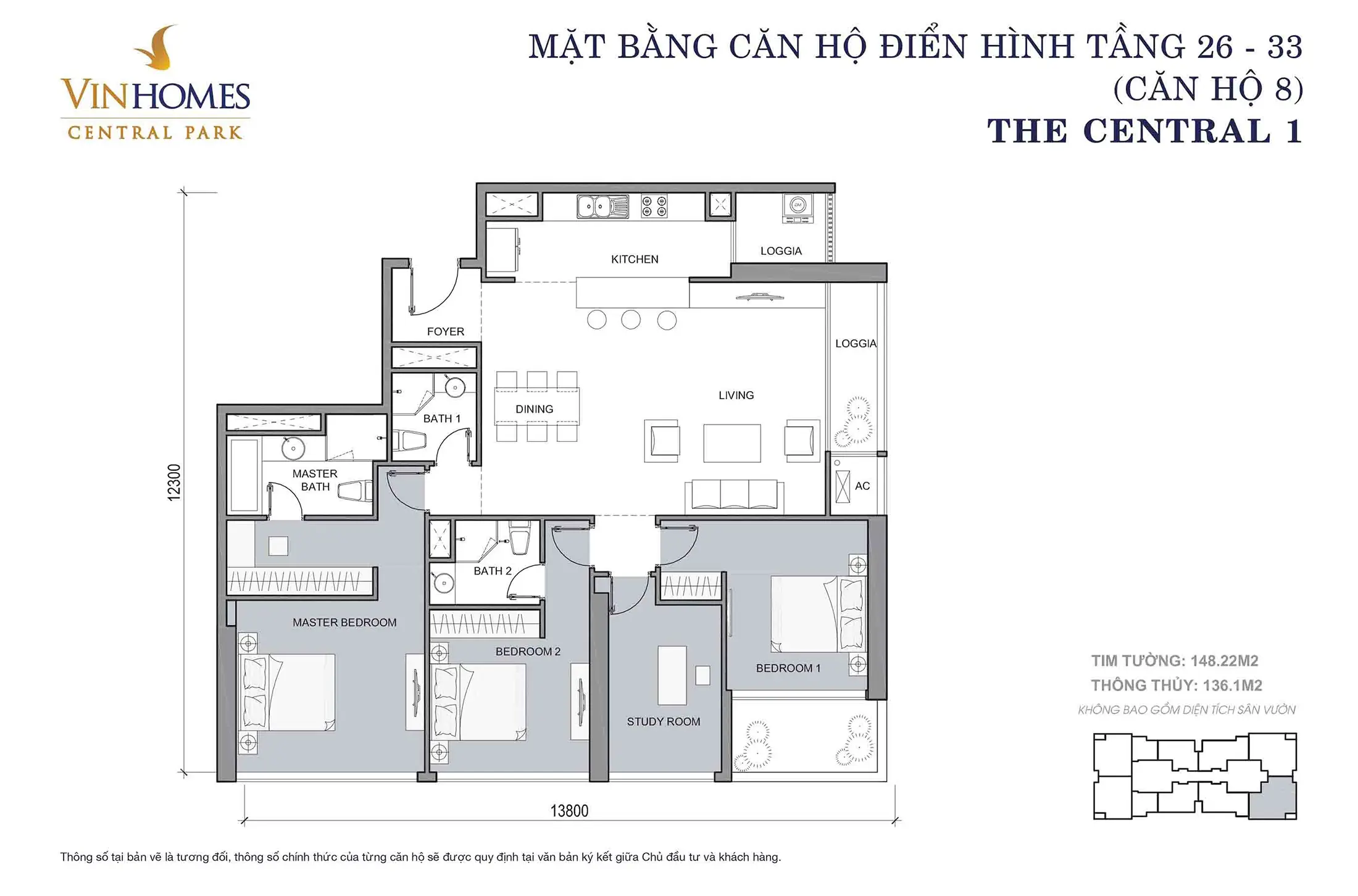 Layout điển hình Căn hộ 8, Tầng 26 đến Tầng 33 tòa The Central 1 Vinhomes Central Park.