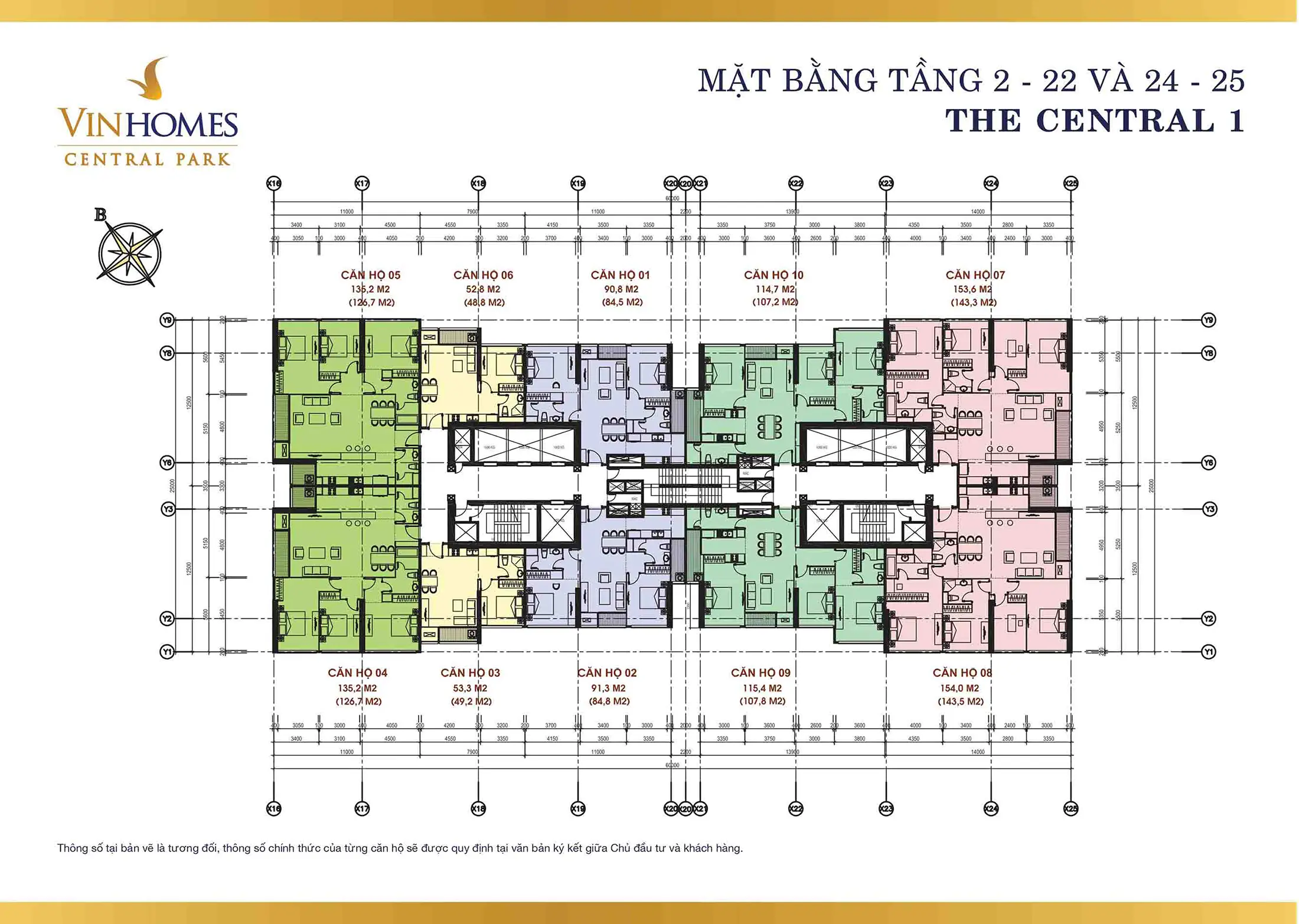 Mặt bằng điển hình Tầng 2 đến Tầng 22 và Tầng 24 đến Tầng 25, tòa The Central 1 Vinhomes Central Park.
